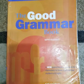 Книги.
