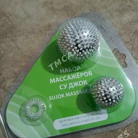 massaź edyan