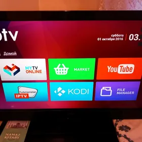 🧿🧿 HD BOX İPTV TUNER 🧿