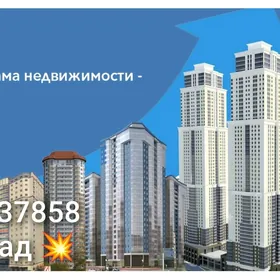 Помогаем найти вам клиентов