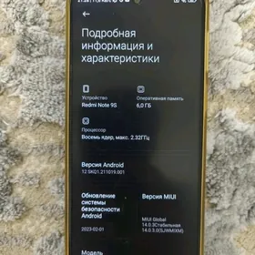 Redmi Note 9S