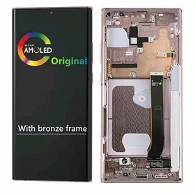 Ekerany Samsunyg not 20 özi