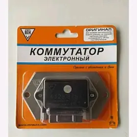 Komutator