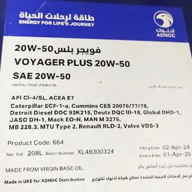 ADNOC 20W-50 / API CI-4