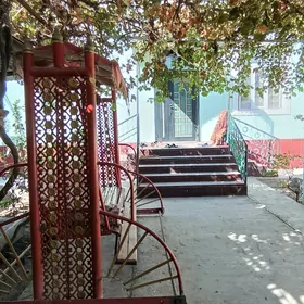 Änew plan jaỳ