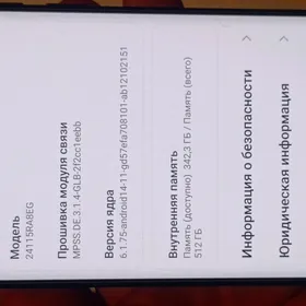 Redmi note 14 pro+5G 12+6/512g
