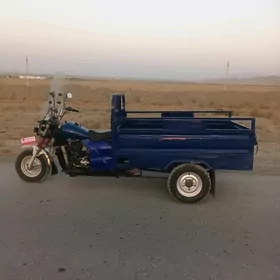 Fekon FK200-14G 2014