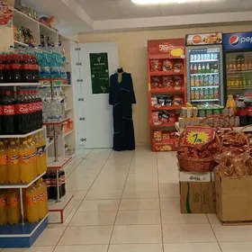 arenada