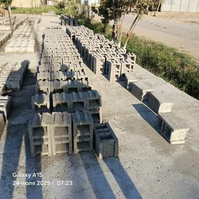 kerpiç