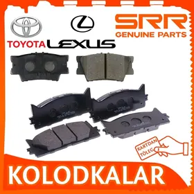 💥TAZE SRR AUTO PARTS KOLODKA
