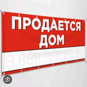 Участка 2 этажный дом Daasoguz