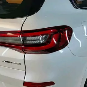 Otrazatel X5 G05