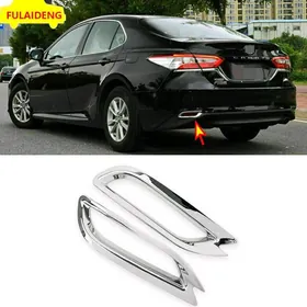 CAMRY ATYLZATOR NIKIL
