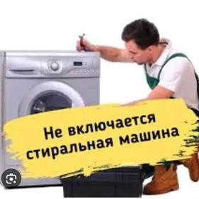 REMONT KIRMASYN TELEWIZOR USSA