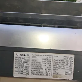 kansener Generall 40lyk