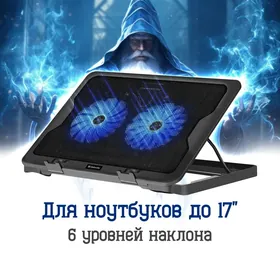 Defender NS-503 Крутая охлаждающая подставка