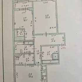 Padwoysk elitka 2 komnat