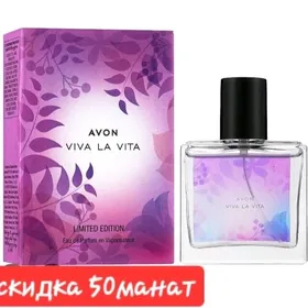Avon duhy