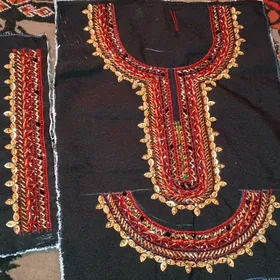 el yaka