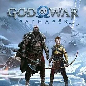 playstation ps4 ps5