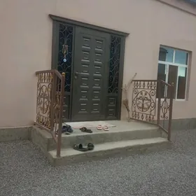 Жай