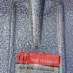 Lapatka.
