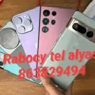 TELEFON ALYAS RABOCY 15pro max