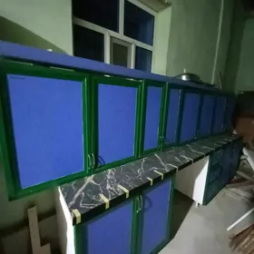 Kuhinni
