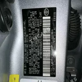 Toyota Camry 2015
