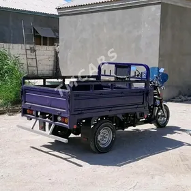Fekon FK200-14G 2016