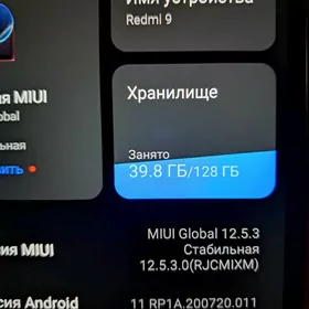 Redmi 9