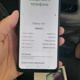 Samsung A51