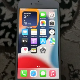 iphone 7 plus