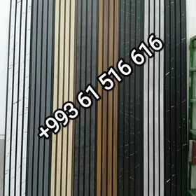 Dekor Panel Reyka