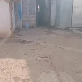 недвижимость