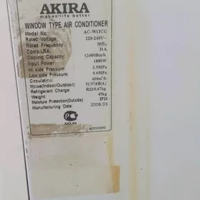 Akira 12lik Akira wintelyator
