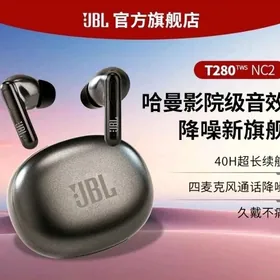 жбл jbl Навушник