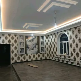 usta