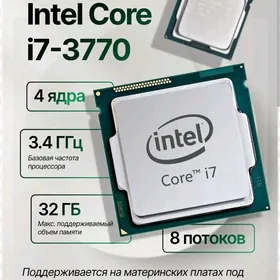 i7 3770 domasny