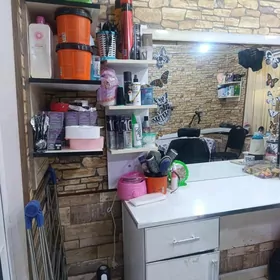 Salon