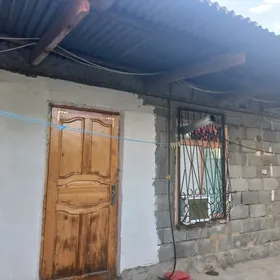 Kwartira Köşi