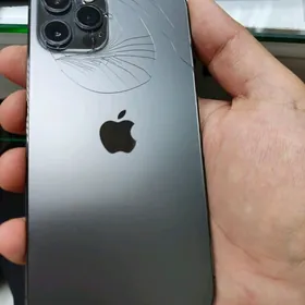 Dowuk telefon alyas zapcas