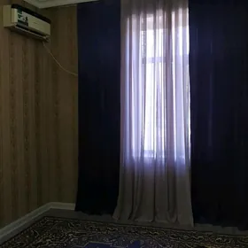 аренда