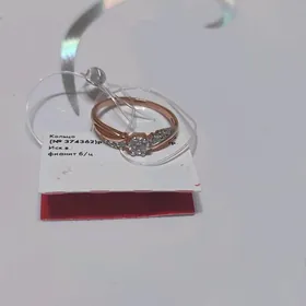 Серебряное кольцо женское