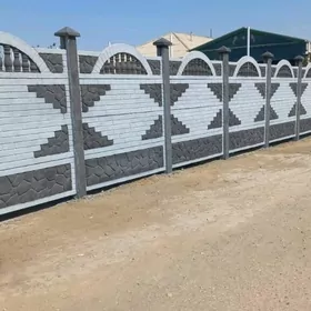 beton zabor