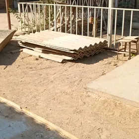 Śhypyr