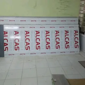 Алкобонд