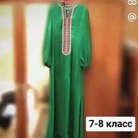 платье