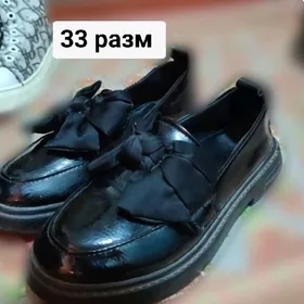 туфли