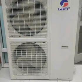 GReE KANDANSINER